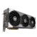 Видеокарта ASUS Radeon RX 9070 XT 16Gb TUF OC GAMING (TUF-RX9070XT-O16G-GAMING) - Нулевой остаток (Feed)  - Нулевой остаток (Feed) 