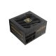 Блок питания Enermax 650W Revolution III (ERV650G-AHG-MAC) - Нулевой остаток (Feed)  - Нулевой остаток (Feed) 