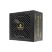 Блок питания Enermax 650W Revolution III (ERV650G-AHG-MAC) - Нулевой остаток (Feed)  - Нулевой остаток (Feed) 