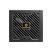Блок питания Enermax 650W Revolution III (ERV650G-AHG-MAC) - Нулевой остаток (Feed)  - Нулевой остаток (Feed) 