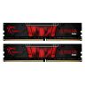 Модуль памяти для компьютера DDR4 32GB (2x16GB) 3200 MHz Aegis G.Skill (F4-3200C16D-32GIS)