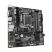 Материнская плата GIGABYTE B760M DS3H DDR4 - Системные (материнские) платы  - Системные (материнские) платы 