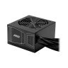 Блок питания MSI 850W MAG A850GN PCIE5 (MAG A850GN PCIE5)