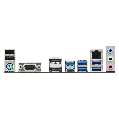 Материнская плата ASRock B450 Pro4 R2.0 - Нулевой остаток (Feed) - Нулевой остаток (Feed)