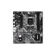 Материнская плата ASRock B650M-H/M.2+ - Нулевой остаток (Feed) - Нулевой остаток (Feed)
