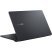 Ноутбук ASUS ExpertBook B1 B1503CVA-S74844 (90NX0801-M05B90) - Нулевой остаток (Feed) - Нулевой остаток (Feed)