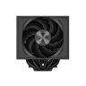 Кулер для процессора PcCooler RZ820 BK