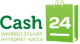 Cash - Плагины  - Плагины 