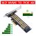 Контроллер Dynamode M.2 SSD NVMe M-Key to PCI-E 3.0 x4/ x8/ x16, full profile br (PCI-Ex4- M.2 M-key) - Нулевой остаток (Feed)  - Нулевой остаток (Feed) 