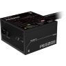 Блок питания GIGABYTE 650W (GP-P650SS)
