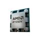 Процессор AMD Ryzen 5 7400 (100-000001900) - Нулевой остаток (Feed)  - Нулевой остаток (Feed) 