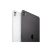 Планшет Apple iPad Pro 11" M5 Wi‑Fi 256GB with standard glass - Space Black (MDWK4TY/A) - Нулевой остаток (Feed)  - Нулевой остаток (Feed) 