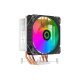 Кулер для процессора Gamemax Ice Blade Frgb - Кулеры к процессорам - Кулеры к процессорам