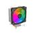 Кулер для процессора Gamemax Ice Blade Frgb - Кулеры к процессорам - Кулеры к процессорам
