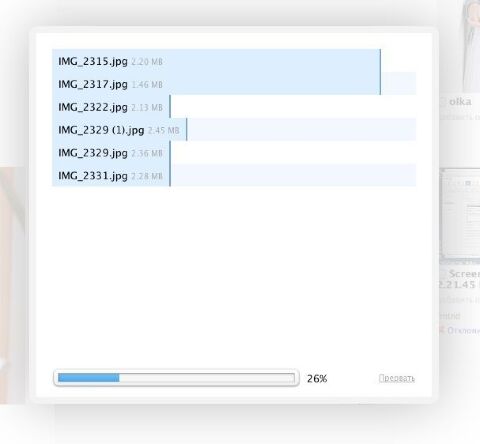 Фото - Веб-приложения  - Веб-приложения 