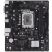 Материнская плата ASUS PRIME H610M-R-SI - Системные (материнские) платы  - Системные (материнские) платы 