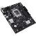 Материнская плата ASUS PRIME H610M-R-SI - Системные (материнские) платы  - Системные (материнские) платы 