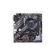 Материнская плата ASUS PRIME A520M-K - Системные (материнские) платы  - Системные (материнские) платы 