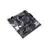Материнская плата ASUS PRIME A520M-K