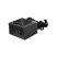 Блок питания Qube 600W (QBC-GPS600A12Bulk Black) - Нулевой остаток (Feed) - Нулевой остаток (Feed)