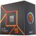 Процессор AMD Ryzen 5 7600 (100-100001015BOX) - Процессоры - Процессоры