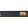 Модуль памяти для компьютера DDR4 8GB 3200 MHz INTELIGENTES (IU4DHE1/8)