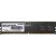 Модуль памяти для компьютера DDR5 8GB 5200 MHz Signature Line Patriot (PSD58G520041) - Модули памяти для компьютера  - Модули памяти для компьютера 