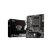 Материнская плата MSI A520M-A PRO - Системные (материнские) платы  - Системные (материнские) платы 