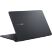 Ноутбук ASUS Expertbook B1 B1503CVA-S74260 (90NX0801-M04PN0) - Нулевой остаток (Feed) - Нулевой остаток (Feed)