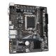Материнская плата GIGABYTE H610M H V2 - Системные (материнские) платы  - Системные (материнские) платы 
