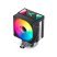Кулер для процессора JONSBO CR-1400 V2 ARGB Black - Нулевой остаток (Feed) - Нулевой остаток (Feed)