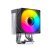 Кулер для процессора JONSBO CR-1400 V2 ARGB Black - Нулевой остаток (Feed) - Нулевой остаток (Feed)
