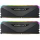 Модуль памяти для компьютера DDR4 32GB (2x16GB) 3600 MHz Vengeance RGB RT Black Corsair (CMN32GX4M2Z3600C18) - Модули памяти для компьютера  - Модули памяти для компьютера 