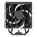 Кулер для процессора ID-Cooling SE-214-XT V2 Black (SE-214-XT V2 BLACK) - Кулеры к процессорам  - Кулеры к процессорам 
