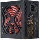 Блок питания Xilence 700W (XP700R7) - Нулевой остаток (Feed) - Нулевой остаток (Feed)