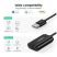 Звуковая плата Ugreen US205 black (30724) - Звуковые платы  - Звуковые платы 