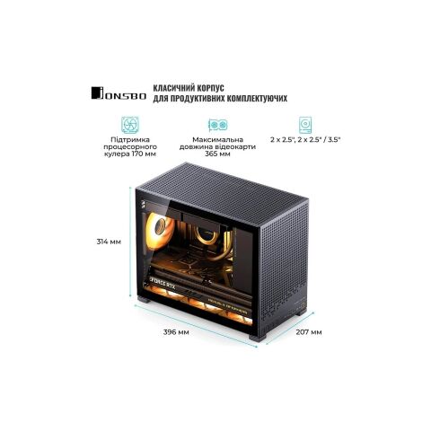 Корпус JONSBO D32 PRO Black - Нулевой остаток (Feed) - Нулевой остаток (Feed)