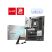 Материнская плата MSI B850 GAMING PLUS WIFI - Системные (материнские) платы  - Системные (материнские) платы 