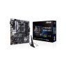 Материнская плата ASUS PRIME B550M-A WIFI II