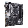 Материнская плата ASUS PRIME B550M-A WIFI II
