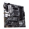 Материнская плата ASUS PRIME B550M-A WIFI II
