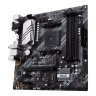 Материнская плата ASUS PRIME B550M-A WIFI II