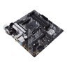 Материнская плата ASUS PRIME B550M-A WIFI II