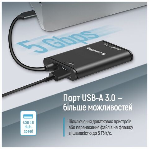 Считыватель флеш-карт ColorWay USB-C to USB 3.0/SD/MicroSD (CW-CR-02) - Нулевой остаток (Feed) - Нулевой остаток (Feed)