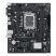 Материнская плата ASUS PRIME H610M-R D4-SI - Системные (материнские) платы  - Системные (материнские) платы 