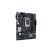 Материнская плата ASUS PRIME H610M-R D4-SI - Системные (материнские) платы  - Системные (материнские) платы 