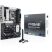 Материнская плата ASUS PRIME B860-PLUS WIFI - Нулевой остаток (Feed)  - Нулевой остаток (Feed) 