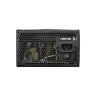 Блок питания Gamemax 750W (GP-750)