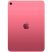 Планшет Apple iPad 11" 2025 Wi-Fi 128GB Pink (MD4E4TY/A) - Нулевой остаток (Feed)  - Нулевой остаток (Feed) 