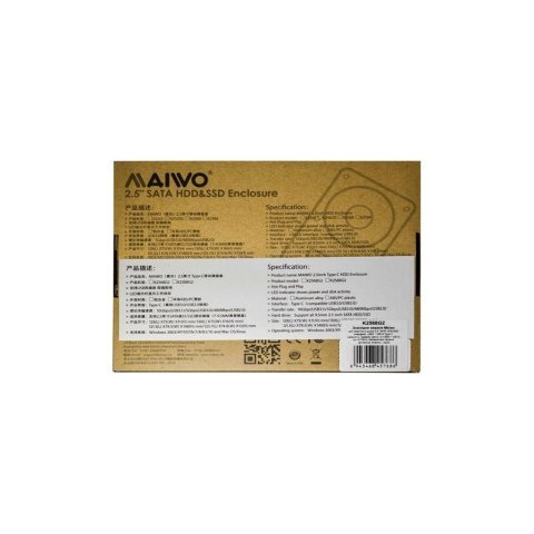 Карман внешний Maiwo 2.5" SATA HDD/SSD to USB3.1 GEN2 Type-C (45768) - Аксессуары к HDD - Аксессуары к HDD